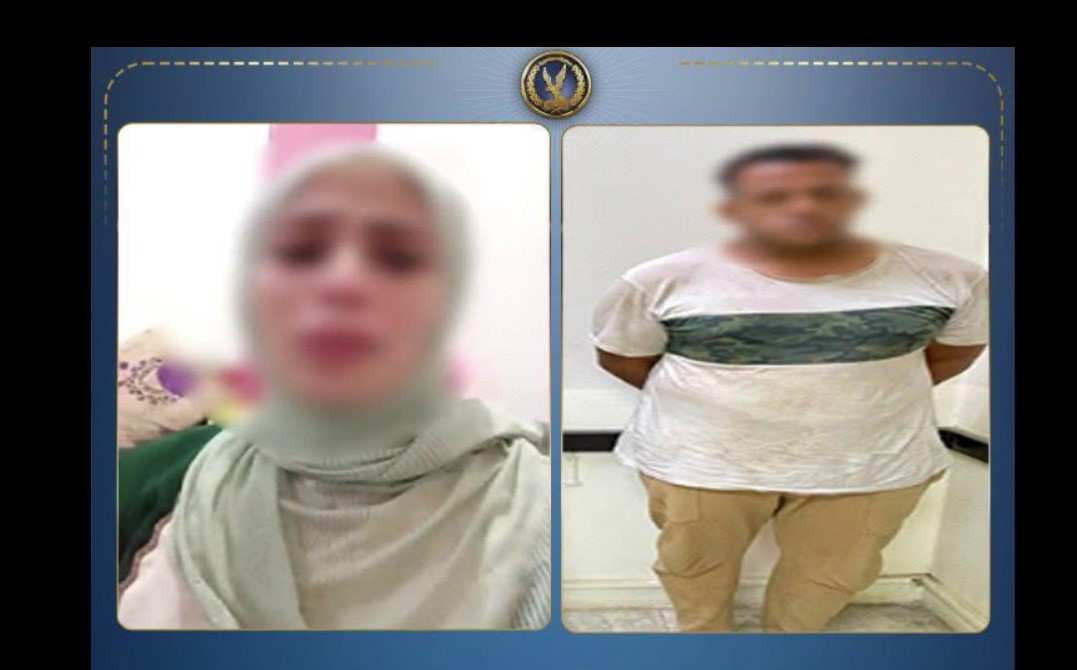 استغاثة طليقة بالوادى الجديد تكشف أزمة قرض وتهديد